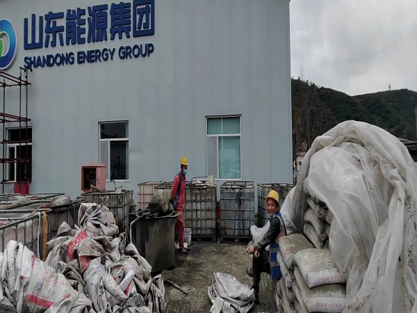 桐梓厂房地面下沉注浆加固